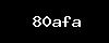 https://kbandi.it/wp-content/themes/noo-jobmonster/framework/functions/noo-captcha.php?code=80afa